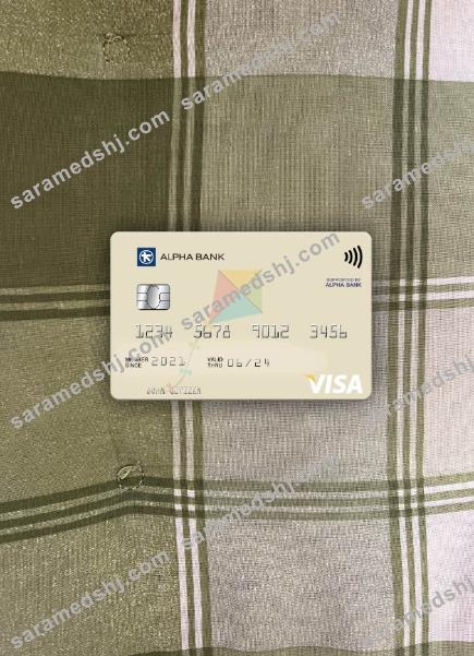 Greece Alpha Bank visa card VERSION 3 photolook front